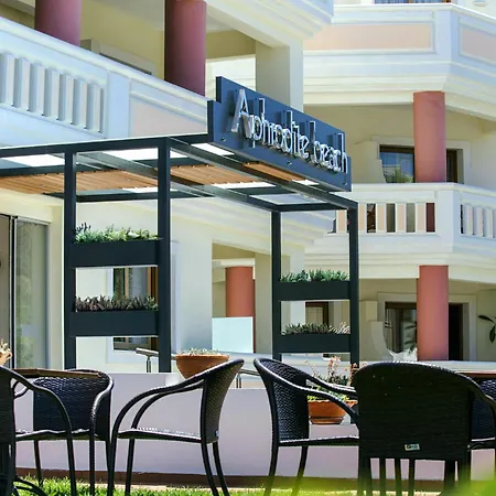 Hotel apartamentowy Aphrodite 2*