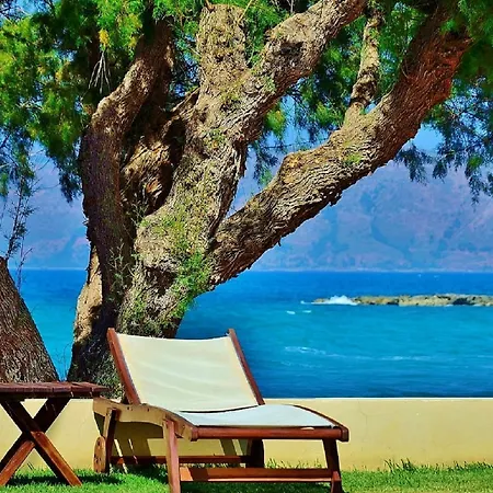 Aphrodite Beach